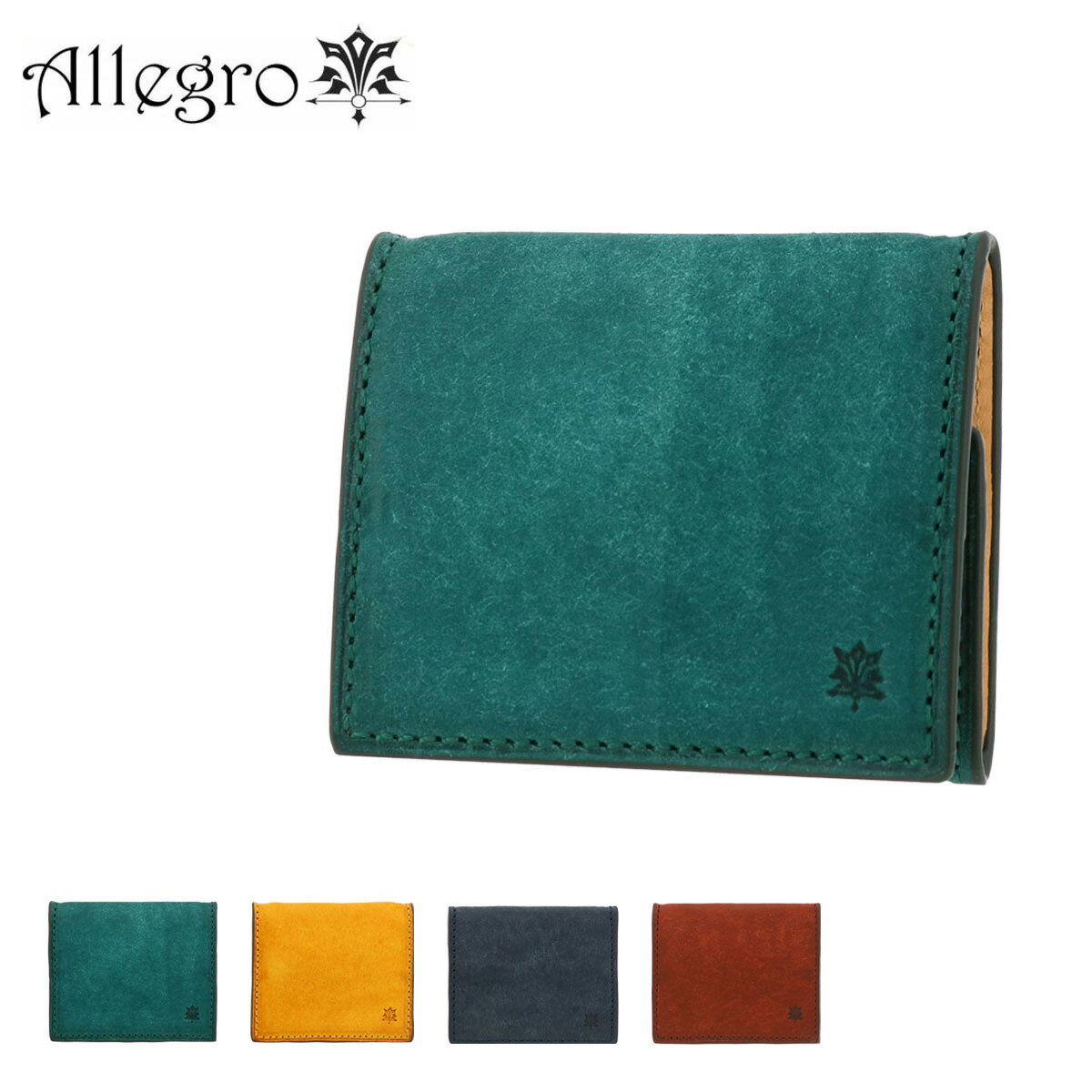 10ܡ6/27()2ۥ쥰  ܳ  ǥ Allegro ꥪ 04971  쥶 ...