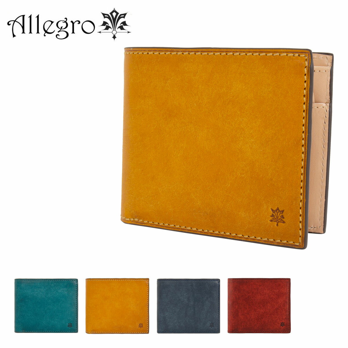 쥰 ޤ ꥪ 04974 Allegro ܳ  ǥ[DL10]
