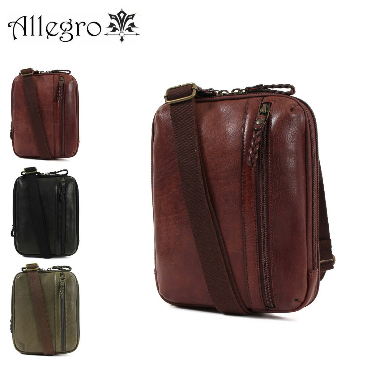 10ܡ6/27()2ۥ쥰 Хå ܳ  33812 ֥ Allegro ķ ߥ˥ ...