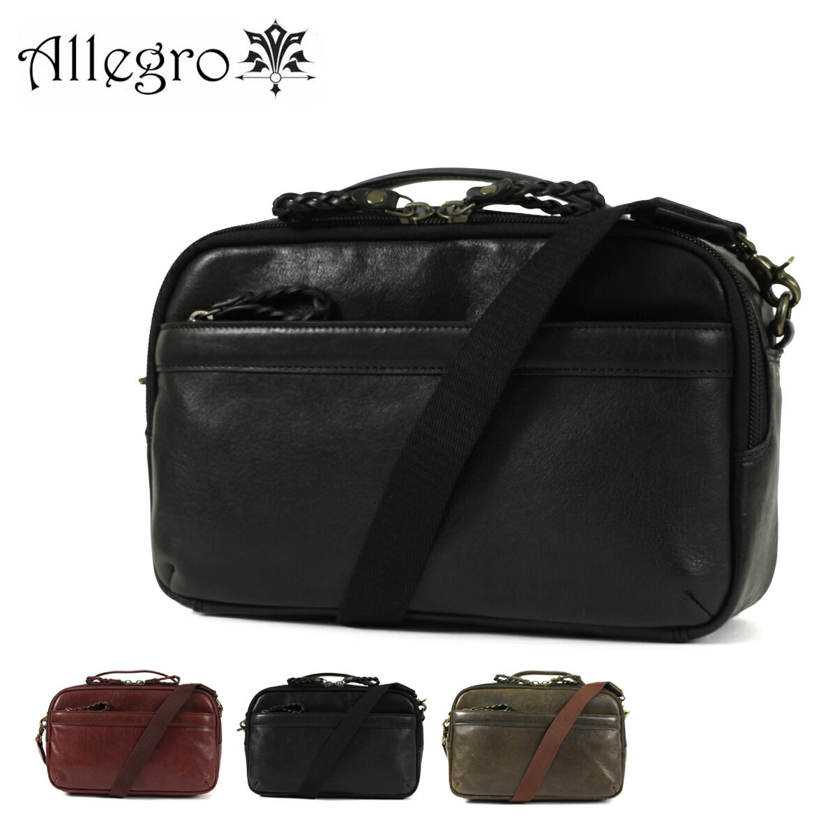 ���쥰�� ���������Хå� �ܳ� ��� 33813 �֥��� Allegro ���� �ߥ˥������� ���� �쥶��[DL10]