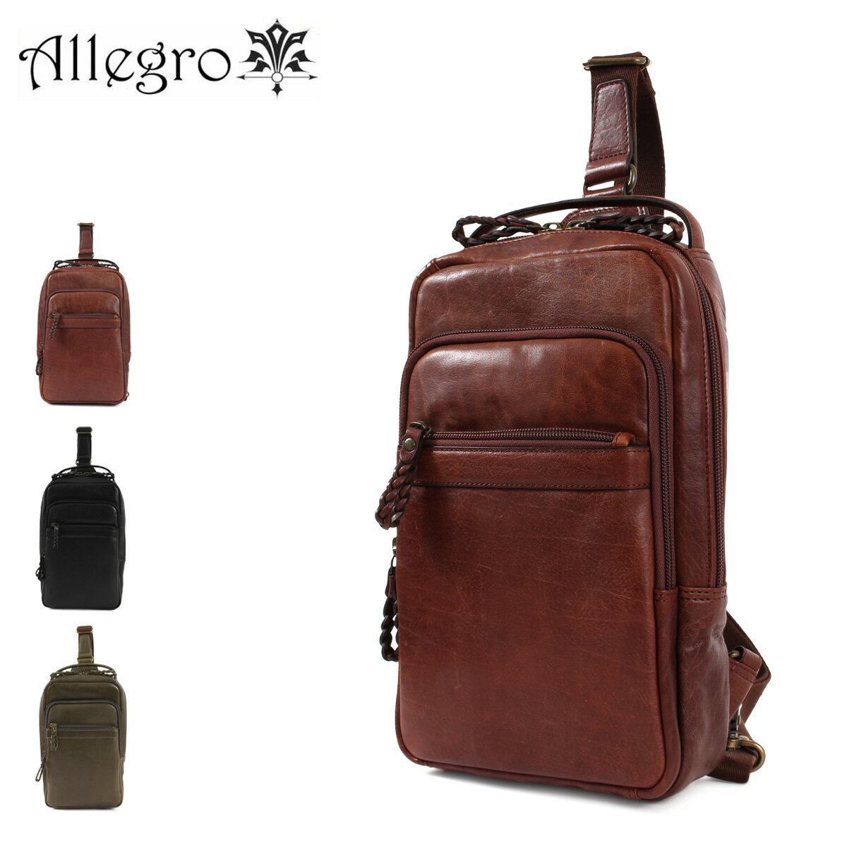 【全品10倍★4/10(木)2時迄】アレグロ ボディバッグ 本革 メンズ 33814 ブオン Allegro ワンショルダー レザー 牛革[DL10]