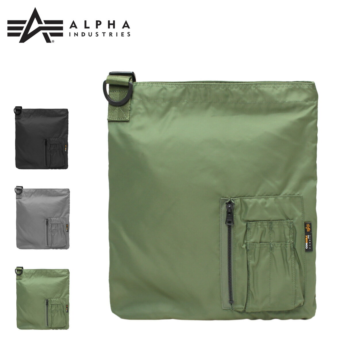 アルファインダストリーズ バッグ メンズ アルファインダストリーズ ショルダーバッグ A4サイズ メンズ 66012 ALPHA INDUSTRIES 斜めがけ ナイロン RECORD BAG ワンマイルバッグ[DL10]