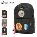 【全品10倍★5/16(金)2時迄】【SALE】アルファインダストリーズ リュック メンズ 66030 ALPHA INDUSTRIES Patch Desig...