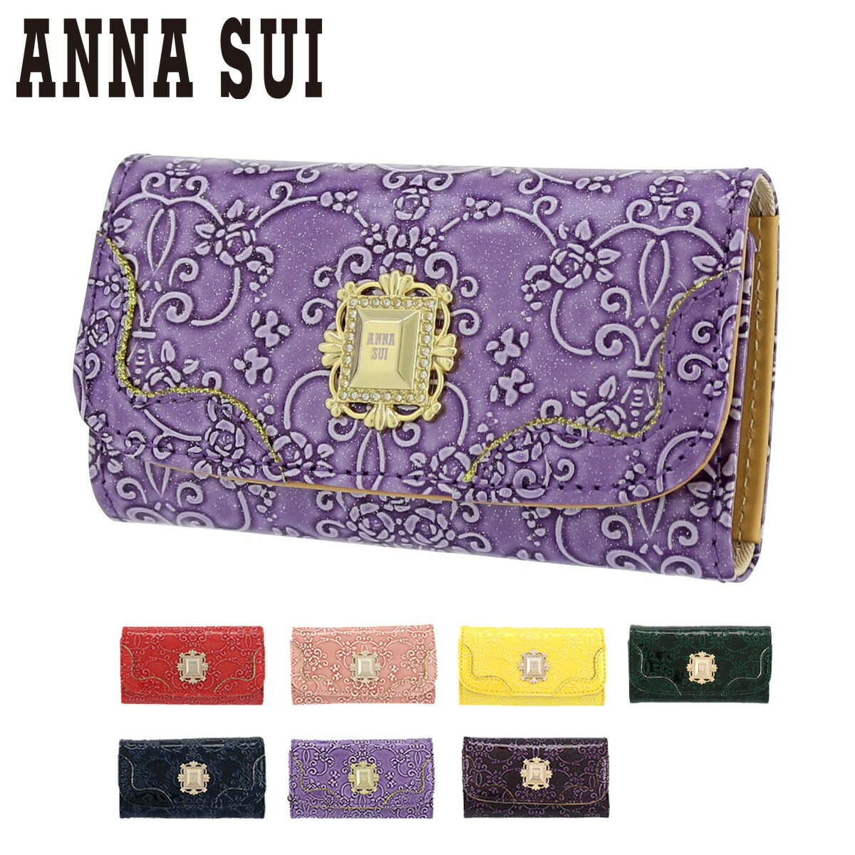 アナスイ キーケース ルーミー レディース 310494 ANNA SUI | 本革 レザー[PO5][bef][即日発送]