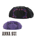アナスイ ポーチ 312443 プティ ANNA SUI レ...