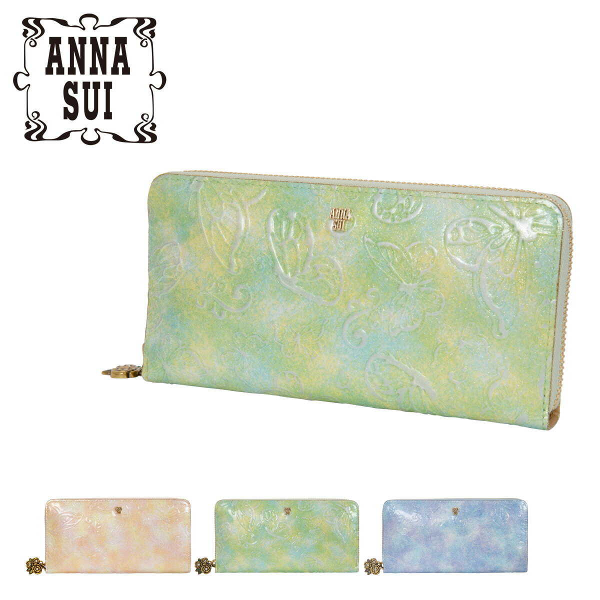 ʥ Ĺ 饦ɥեʡ ǥ ѥԥ 315811ʿ֡316891 ANNA SUI |  ܳ 쥶 ĳ[պ][¨ȯ][DL10]