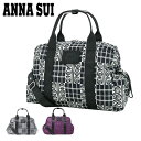 【4/20 抽選で最大100％Pバック】アナスイ ボストンバッグ レディース ジャーニー 316300 ANNA SUI | ショルダーバッグ 花柄 総柄 旅行[DL10][即日発送]