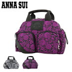 【全品10倍｜期間限定】アナスイ ボストンバッグ レディース ジャーニー 316302 ANNA SUI | ミニボストン ショルダーバッグ 花柄 総柄 旅行[即日発送]