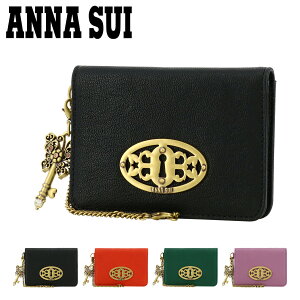 アナスイ パスケース レディース 本革 ドリーム 316632 ANNA SUI | 定期入れ 二つ折り やぎ革 レザー[即日発送]