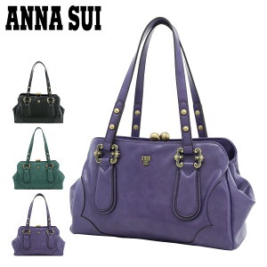 10ܡôָۥʥ ȡȥХå ޸ ǥǥ ǥ 317150 ANNASUI | ϥɥХå  M[¨ȯ]