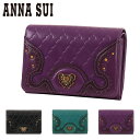 【全品10倍★5/16(金)2時迄】アナスイ 二つ折り財布 L字ファスナー エレノア 本革 レディース 317862 ANNASUI | 牛革 レザー 蝶 バタ...