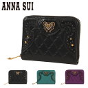 【全品10倍★5/16(金)2時迄】アナスイ マルチケース ラウンドファスナー エレノア 本革 レディース 317863 ANNASUI | 牛革 レザー 蝶 ...