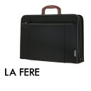 【全品10倍｜期間限定】青木鞄 ラフェール ブリーフケース オプス 6728　 LA FERE ビジネスバッグ メンズ 日本製 中空糸ナイロン[PO10]