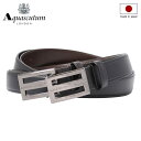 【全品10倍★5/7(水)0時迄】【SALE】アクアスキュータム ベルト メンズ 4080118 Aquascutum 本革 レザー ブランド ギフト プレゼン...