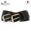 【全品10倍★5/7(水)0時迄】アクアスキュータム ベルト メンズ 620014 Aquascutum 本革 レザー ブランド ギフト プレゼント 紳士 男性...