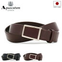 【全品10倍★5/7(水)0時迄】アクアスキュータム ベルト メンズ 7080123 Aquascutum 日本製 ビジネス カジュアル フォーマル 牛革 本革...