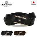【全品10倍★5/7(水)0時迄】【SALE】アクアスキュータム ベルト 本革 バックルタイプ メンズ 7150123 Aquascutum 日本製 ビジネス ...