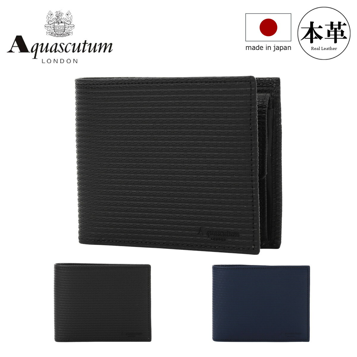 小物入れ BREXTON COLLECTION 二つ折り財布》小銭ケースが外付けで動線スッキリな革財布。 – REN