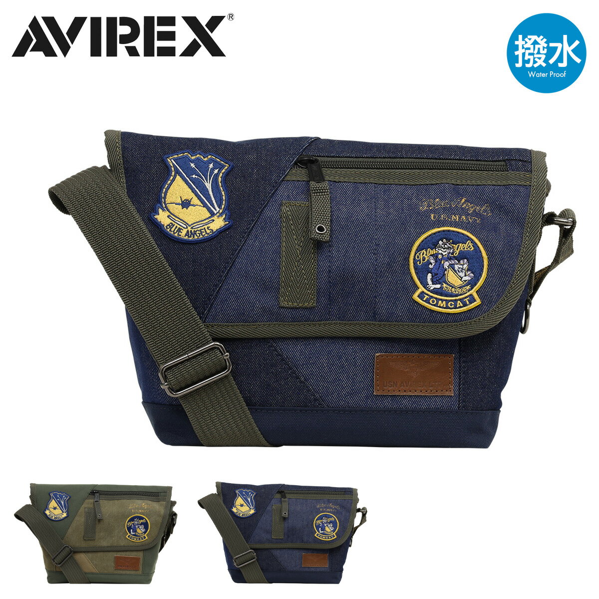 楽天市場】AVIREX(柄カモフラージュ・迷彩)(バッグ|バッグ 楽天市場】AVIREX(柄カモフラージュ・迷彩)(バッグ|バッグ