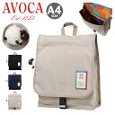 【全品10倍｜期間限定】アヴォカ リュック 10L A4 レディース AC-002 AVOCA 軽量 リュックサック バックパック チェック柄 かわいい ひつじ マスコット付き[母の日]