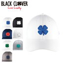 5/1 抽選で最大300%Pバック ブラッククローバー ゴルフ キャップ 帽子 メンズ PREMIUM CLOVER #9 #10 #16 #27 #41 #5...