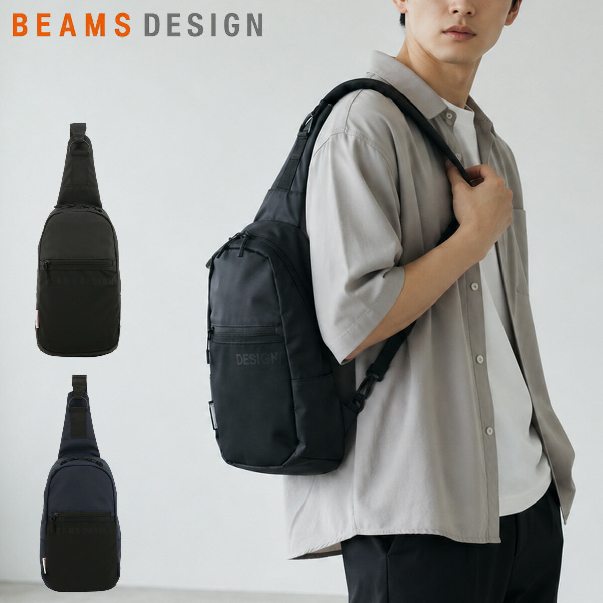 楽天市場】arc'teryx beams（ボディバッグ・ウエストポーチ｜メンズ