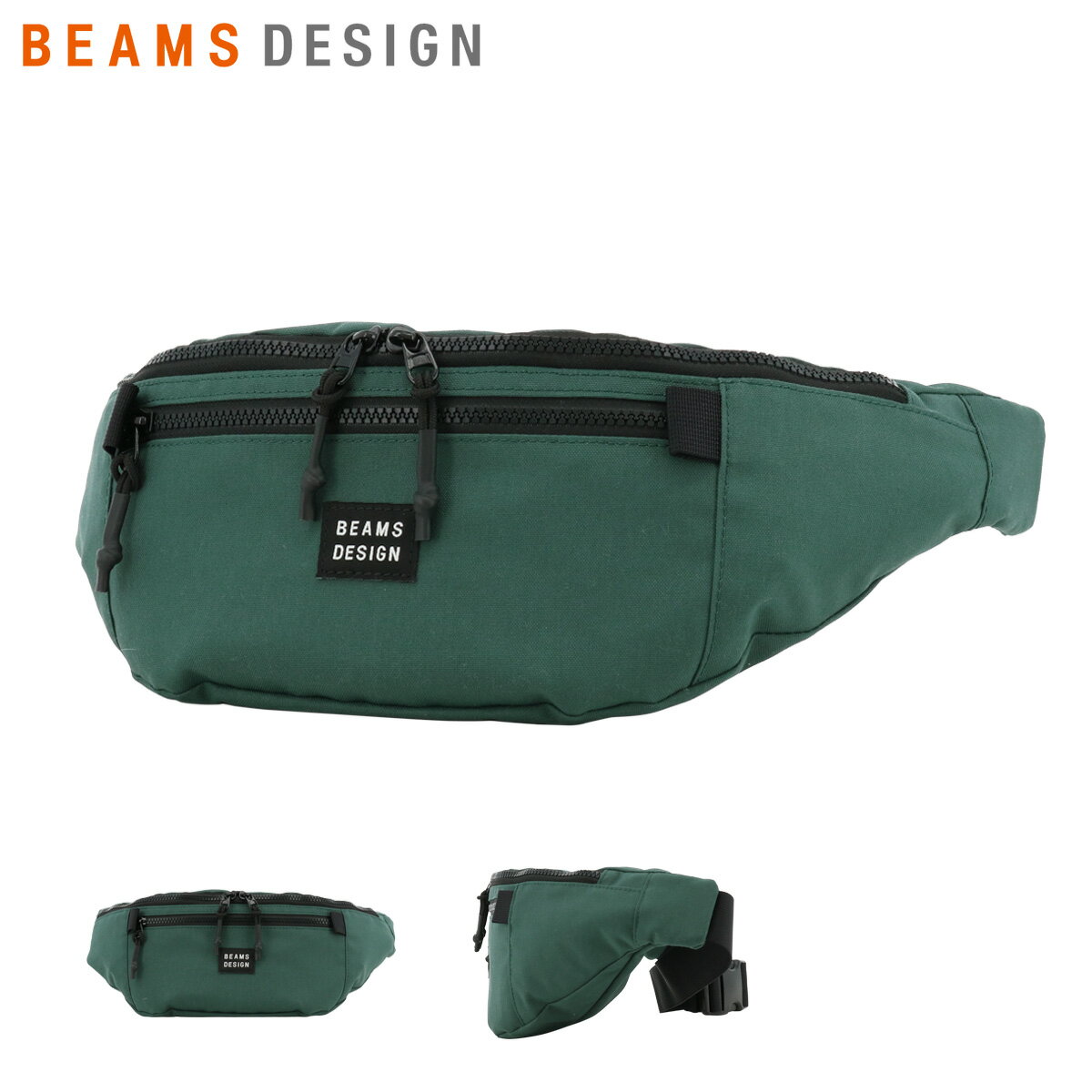 楽天市場】arc'teryx beams（ボディバッグ・ウエストポーチ｜メンズ