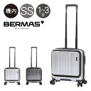 【全品10倍｜期間限定】バーマス スーツケース インターシティー 33L 60523 BERMAS INTER CITY ビジネスキャリー 横型キャリー 旅行 トラベル キャリーバッグ トランク 旅行バッグ 軽量 機内持ち込み