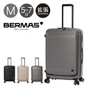 【全品10倍★8/4(月)0時迄】バーマス BERMAS スーツケース EURO CITYII ファスナー62c ユニセックス 60297 ユーロシティ2 キャ...
