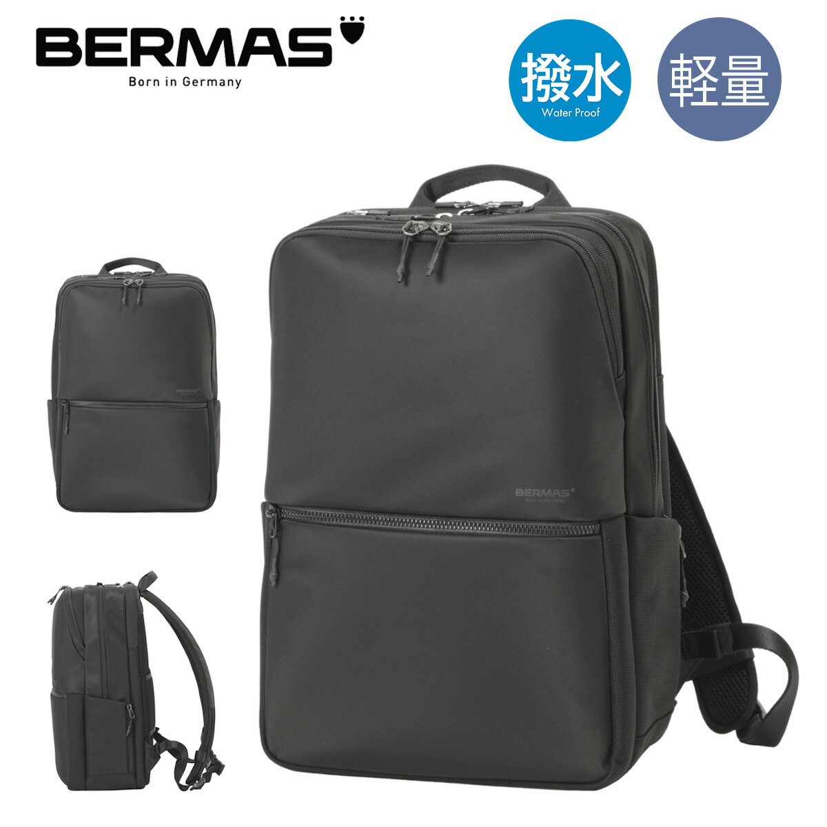 バーマス リュックサック CITYSCAPE メンズ60690 BERMAS ビジネスリュック デイパック A4 13インチ対応 バックパック 軽量 大容量 通勤 撥水 キャリーセットアップ