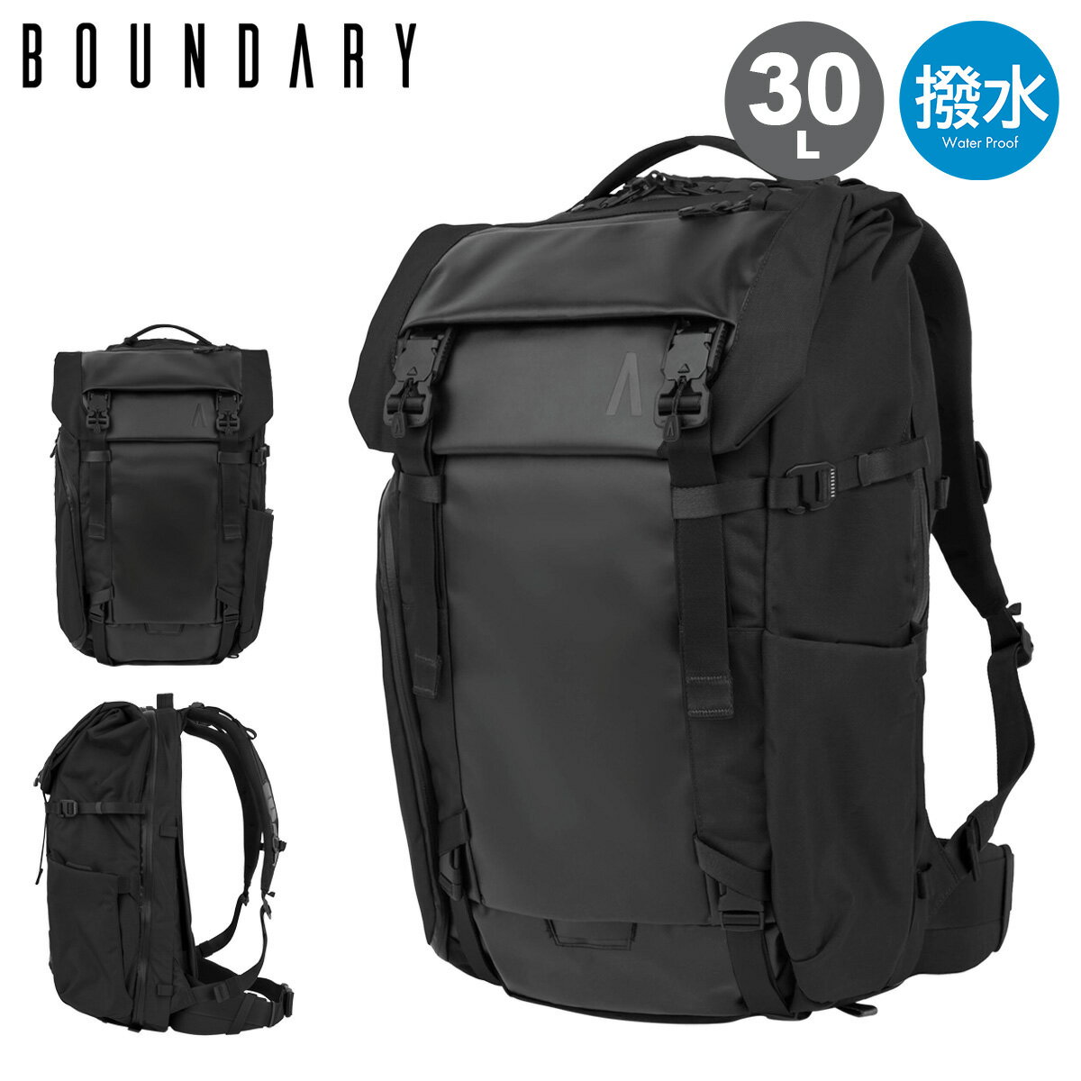バウンダリーサプライ リュック 30L 17インチ エラント プロ TE-EPP-01 Boundary Supply ERRANT PRO カメラバッグ バックパック 撥水加工 ボトルホルダー スポーツ[即日発送]