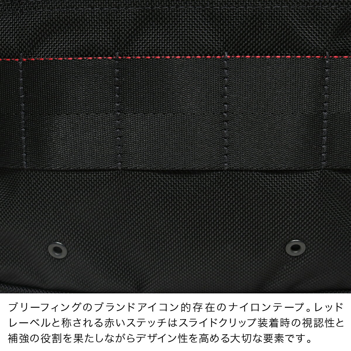 最大57倍★2/9(火)20時〜期間限定エントリー｜ブリーフィング ショルダーバッグ メンズ 2WAY USA ライナー BRF174219 BRIEFING ビジネスバッグ キャリーオン セットアップ A4 バリスティックナイロン [PO10][bef][即日発送]