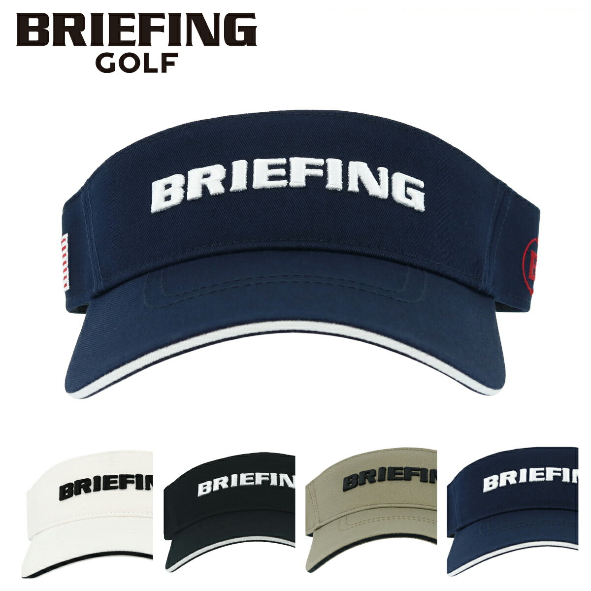 ブリーフィング ゴルフ サンバイザー 帽子メンズ BRG201M45 BRIEFING | 帽子 サイズ調節可能[PO10][即日発送]