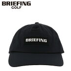 ブリーフィング ゴルフ キャップ 帽子 撥水 メンズ BRG211M66 BRIEFING | 帽子 MENS EVENT BASIC RAIN CAP レインキャップ ウォータープルーフ サイズ調節可能[即日発送]