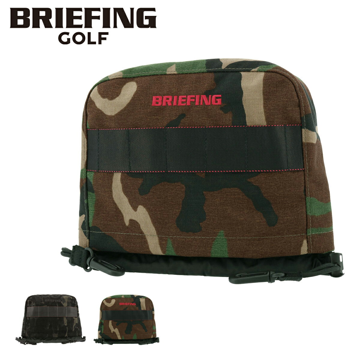 ֥꡼ե  إåɥС 󥫥С  BRG211G37 BRIEFING | إåɥС  º IRON COVER-2[¨ȯ][DL15]