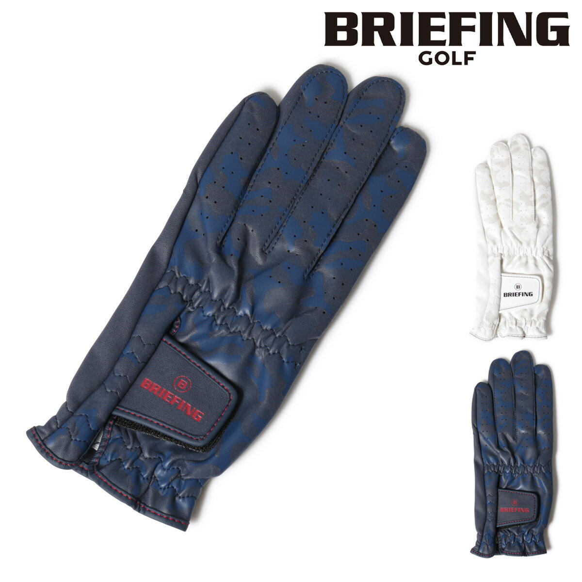 ブリーフィング ゴルフ ゴルフグローブ 左手用 手袋 全天候対応 メンズ レディース BRG213M09 GOLF BRIEFING MENS ALL WEATHER GLOVE-L[即日発送][DL10]