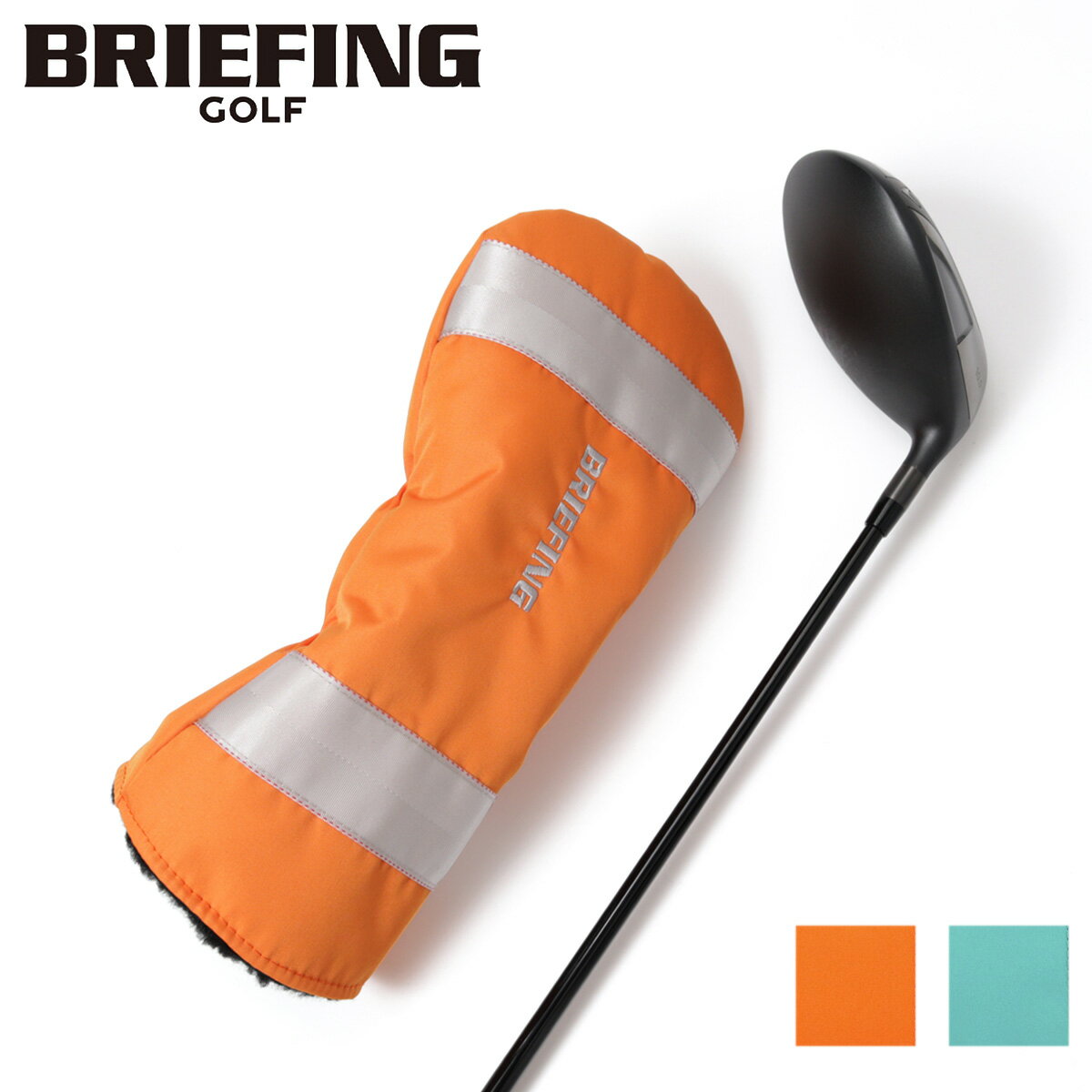 SALEۥ֥꡼ե  ɥ饤СС إåɥС  ǥ BRG221G56 BRIEFING 롼쥯 CRUISE COLLECTION  ѿ DRIVER COVER CP CR [¨ȯ][DL10]