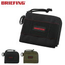 【4/20 抽選で最大100％Pバック】ブリーフィング 財布 小銭入れ メンズ BRW201A11 BRIEFING COIN PURSE MW | 当社限定 別注モデル コインケース ミニ財布 軽量[PO10]