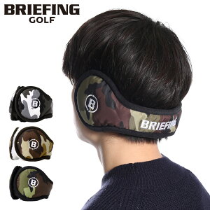 【全品10倍｜期間限定】ブリーフィング イヤーマフ 耳あて CAMO EAR MUFF メンズBRG223F10 BRIEFING GOLF | ゴルフ 迷彩 カモフラ コンパクト イヤマフ イヤーマフラー イヤーウォーマー 防寒 秋冬[即日発送]