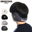 ブリーフィング イヤーマフ 耳あて TWEEDY EAR MUFF メンズ BRG223F11 BRIEFING GOLF | ゴルフ コンパクト イヤマフ イヤーマフラー イ..