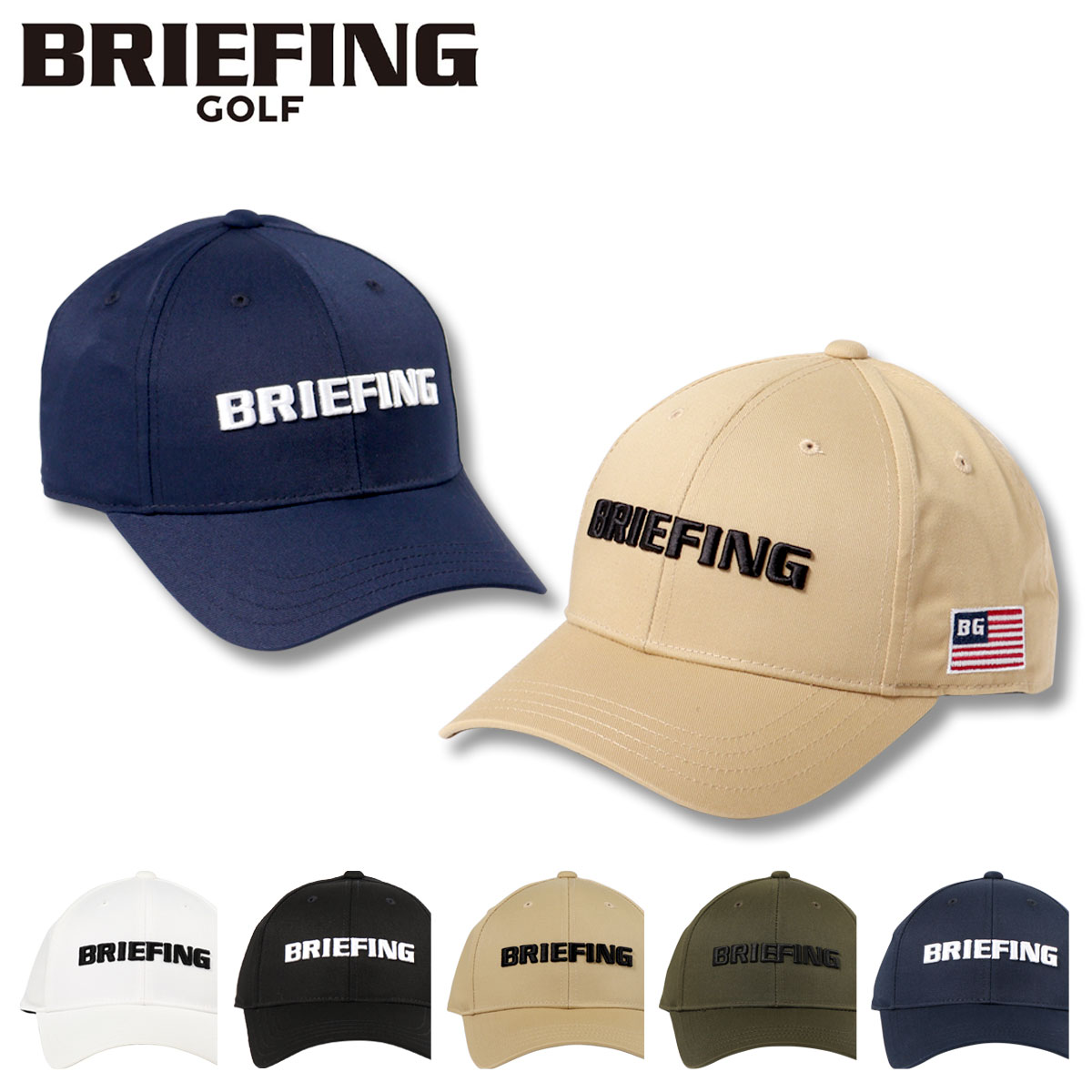 ブリーフィング ゴルフ キャップ 帽子 サイズ調節可能 メンズ BRG223M56 BRIEFING GOLF 帽子 スポーツ アウトドア MS BASIC CAP 即日発送 DL10