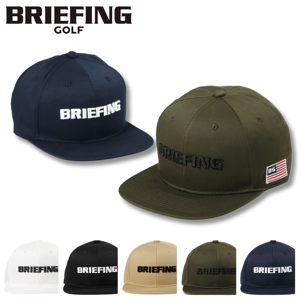 ブリーフィング ゴルフ キャップ 帽子 サイズ調節可能 メンズ BRG223M60 BRIEFING GOLF 帽子 スポーツ アウトドア MS BASIC FLAT VISOR CAP[即日発送][DL10]