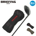 【全品10倍★7/11(金)2時迄】ブリーフィング ゴルフ ドライバーカバー ヘッドカバー メンズ レディース BRG231G13 STANDARD SERIE...