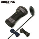 ブリーフィング ゴルフ ヘッドカバー ドライバーカバー メンズ DRIVER COVER 1000D BRG231G14 BRIEFING ベーシック 撥水[D...