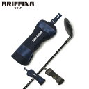 ブリーフィング ゴルフ ヘッドカバー フェアウェイウッドカバー メンズ FAIRWAY WOOD COVER 1000D BRG231G16 BRIEFING ...