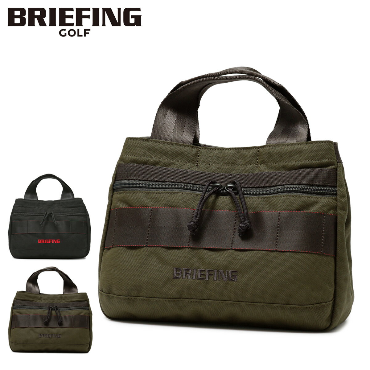 u[tBO St J[gg[g g[gobO ~jg[g Y TURF CART TOTE TL BRG231T37 BRIEFING |  x[VbN[][DL10]