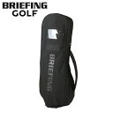 ブリーフィング ゴルフ トランスポートカバー トラベルカバー メンズ BRG233G09 DL SERIES BRIEFING 撥水[DL10]
