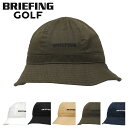 【全品10倍｜期間限定】ブリーフィング ゴルフ ハット 帽子 メンズ レディース BRG233M63 URBAN COLLECTION BRIEFING ボールハット 即日発送 母の日