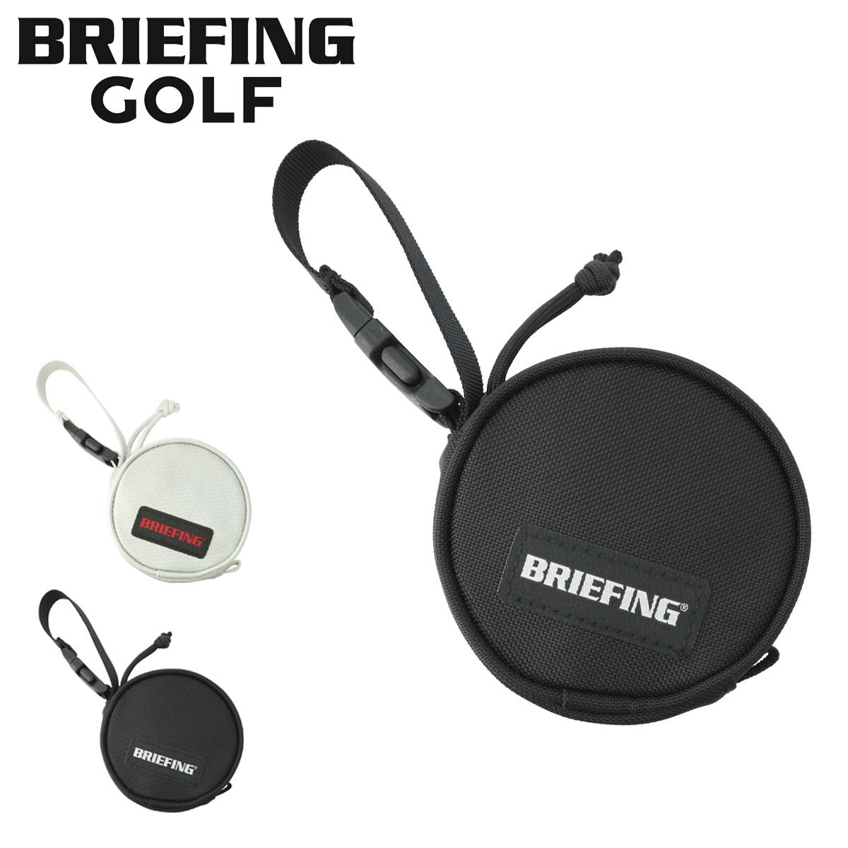 【全品10倍★6/11(木)10時迄】ブリーフィング ゴルフ ラウンドポーチ プロエア メンズ BRG241G45 BRIEFING CIRCLE ROUND POUCH PRO AIR