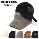【全品10倍★5/7(水)0時迄】ブリーフィング 帽子 キャップ スエード メンズ BRG243M87 BRIEFING MEN'S SUEDE CAP スウェ...